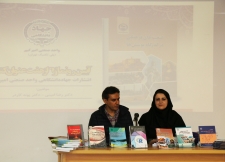  گزارش تصویری از آیین رونمایی  7 عنوان کتاب جهاد دانشگاهی امیرکبیر 