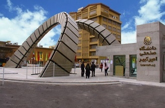  موزه پلی تکنیک دردانشگاه امیرکبیر راه اندازی میشود.