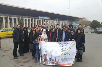 برگزاری اردو 4 روزه به مقصد مشهد مقدس ویژه دانشجویان متأهل